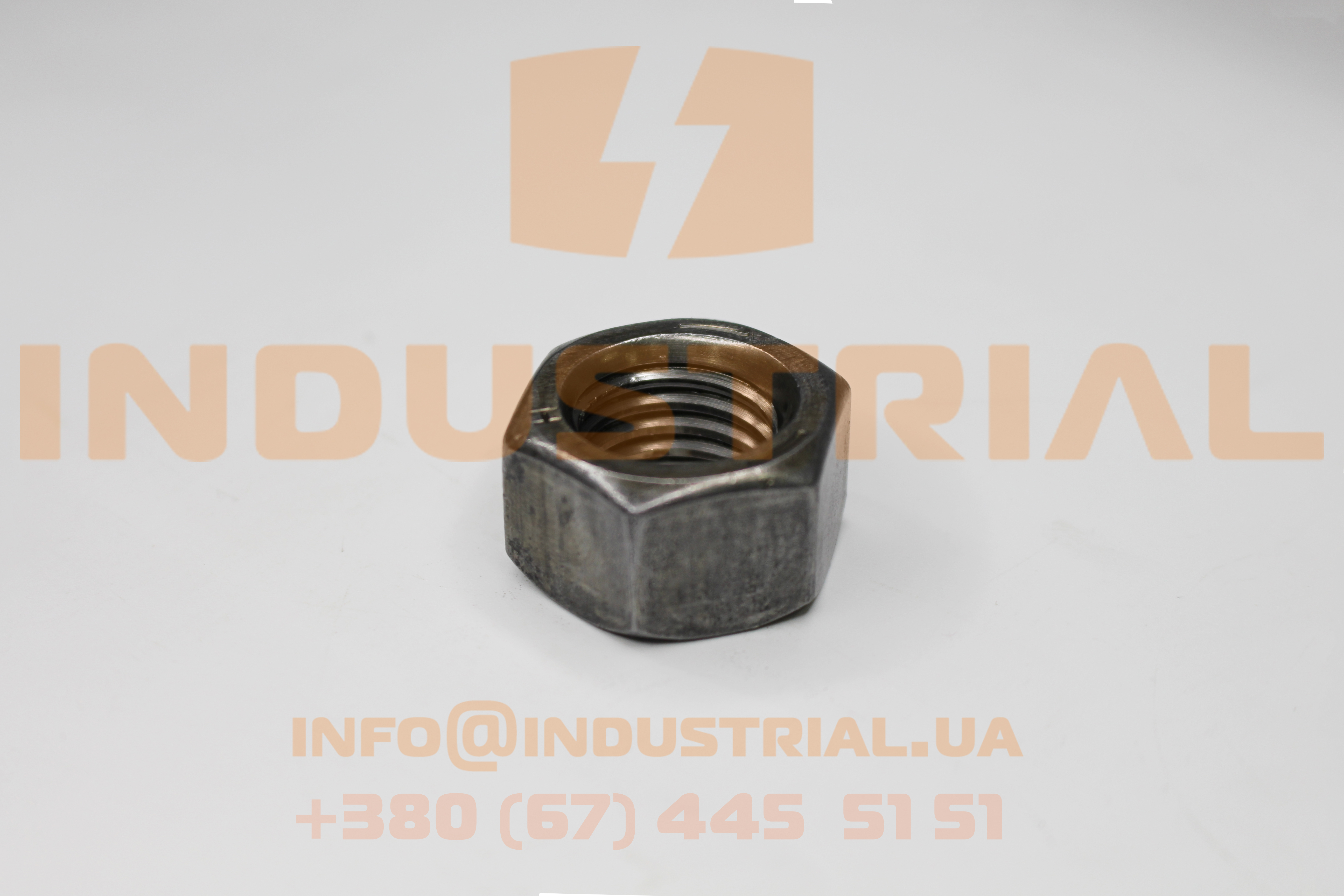 RYH 6993084